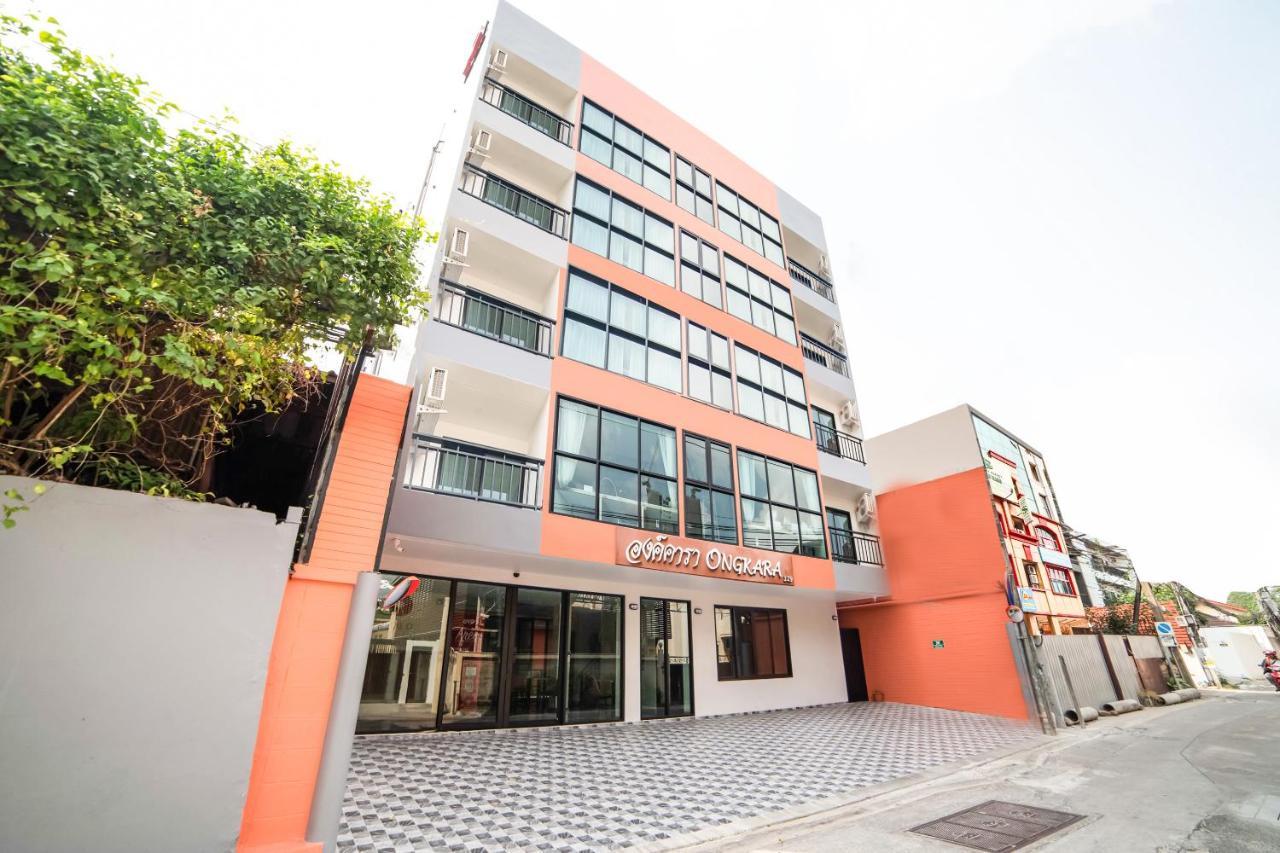 Hotel Ongkara Near Bts Thonglor à Bangkok Extérieur photo